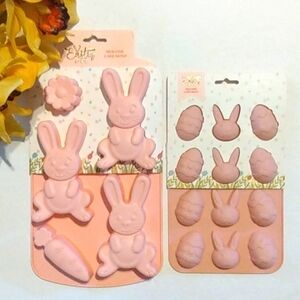 CWO SILICONE MOLDS 2 PIECE LOT NWT